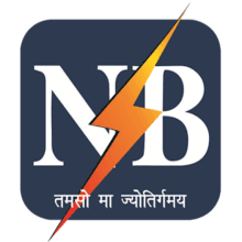 North Bihar Power Distribution Company Ltd